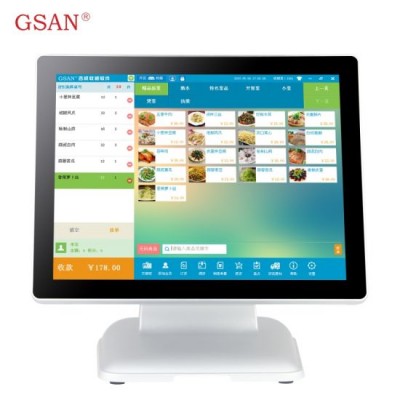 POS Retail System Cash Register Store POS Operating System