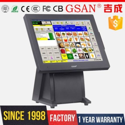 Touch Screen Cash Register POS System Price