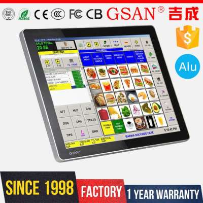 Aluminum POS Hardware Touch Screen POS Terminal